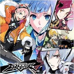 Cover of STARRY MANGA MIX