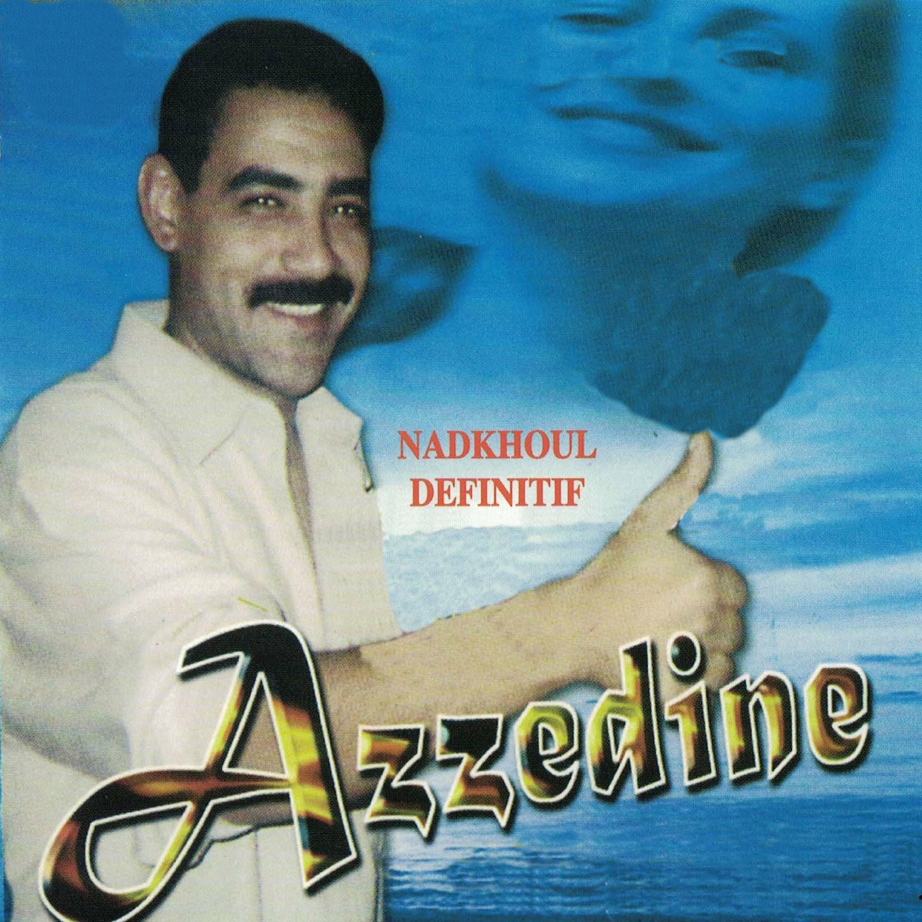 Album cover of Nadkhoul définitif