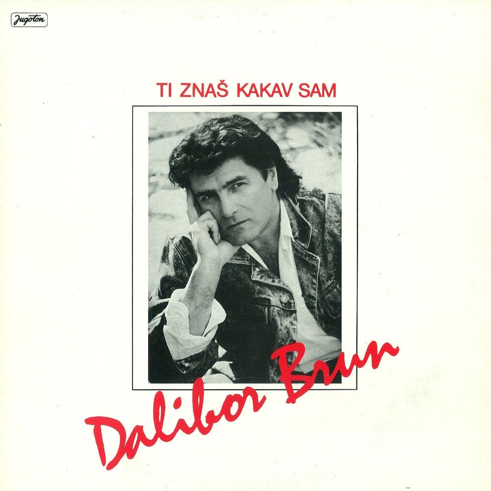 Picture of Ti Znaš Kakav Sam