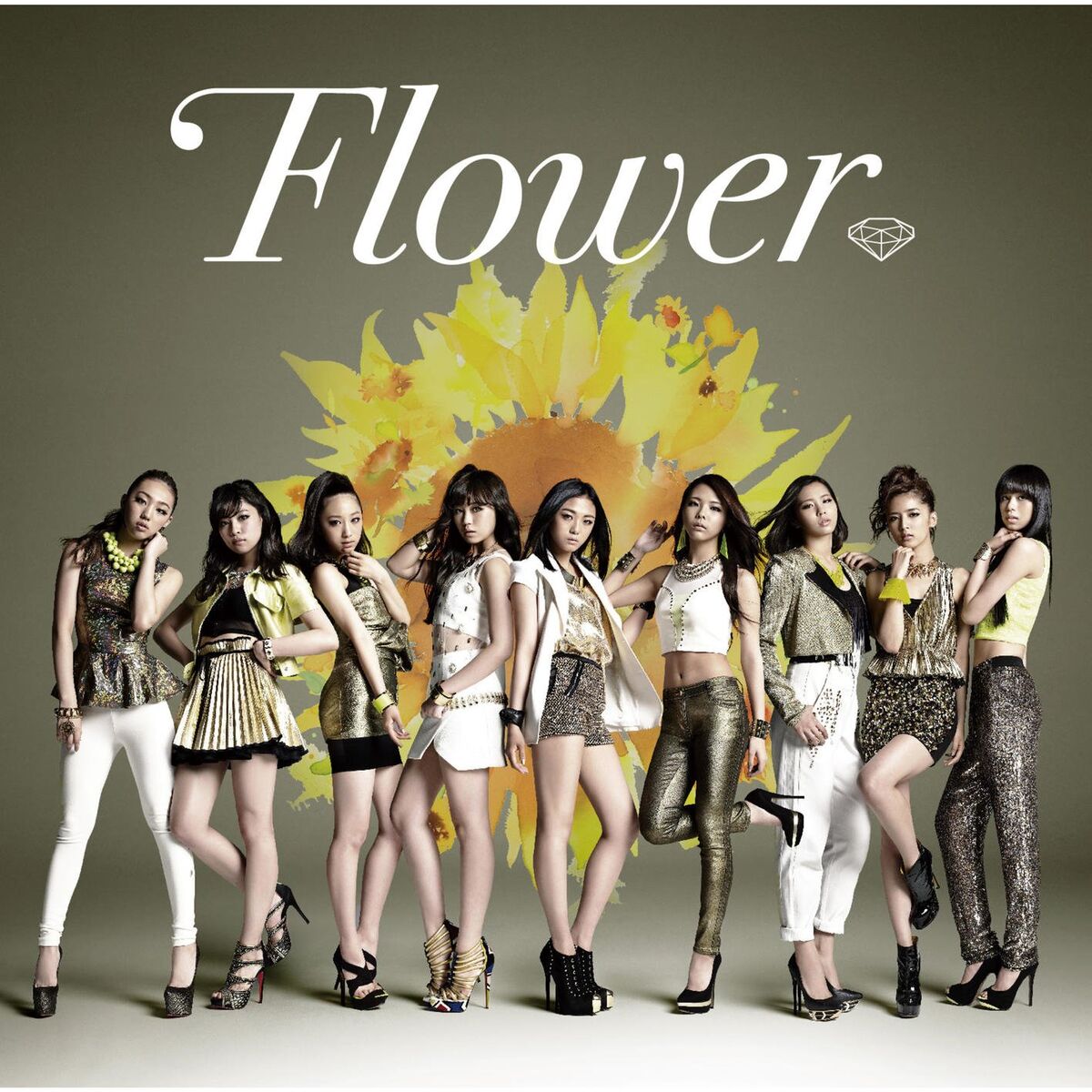 Album cover of Taiyou To Himawari