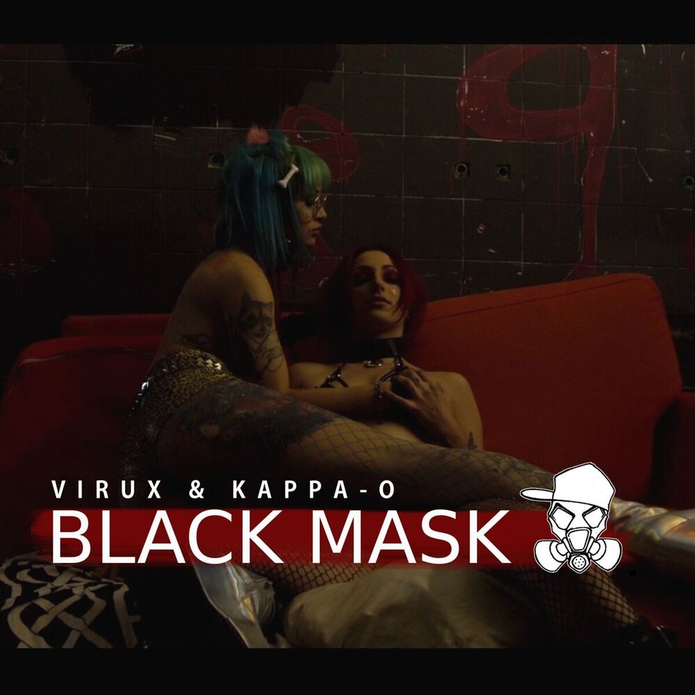 Picture of Black Mask