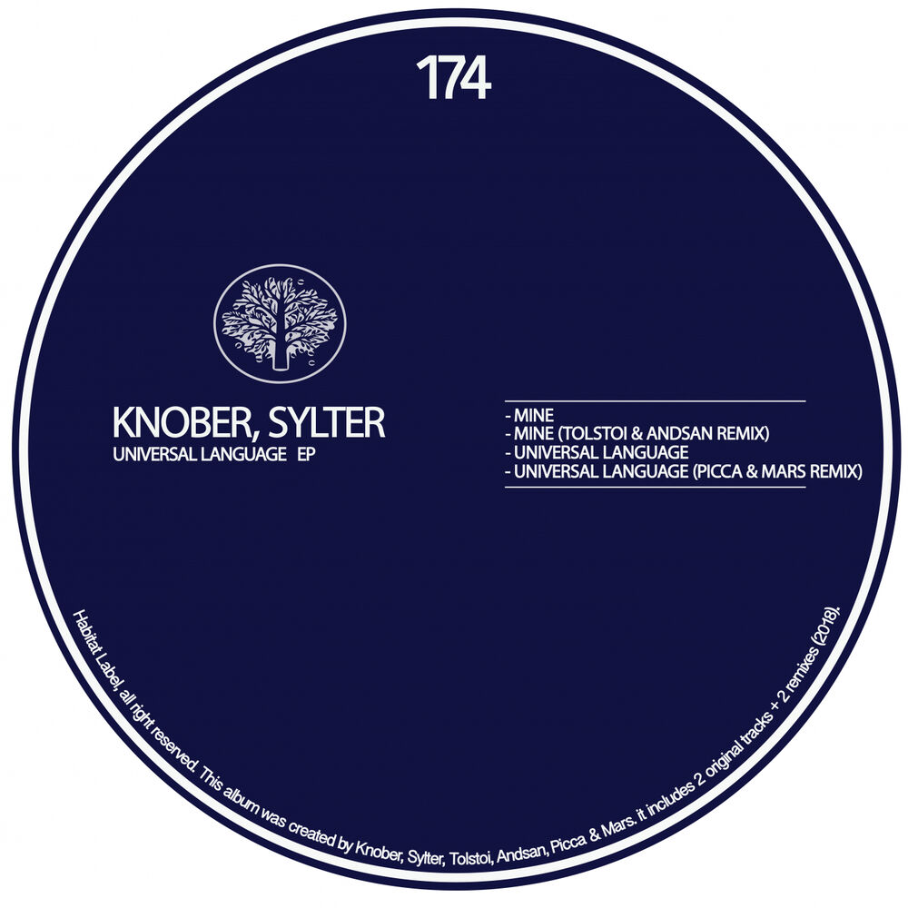 Picture of Universal Language EP