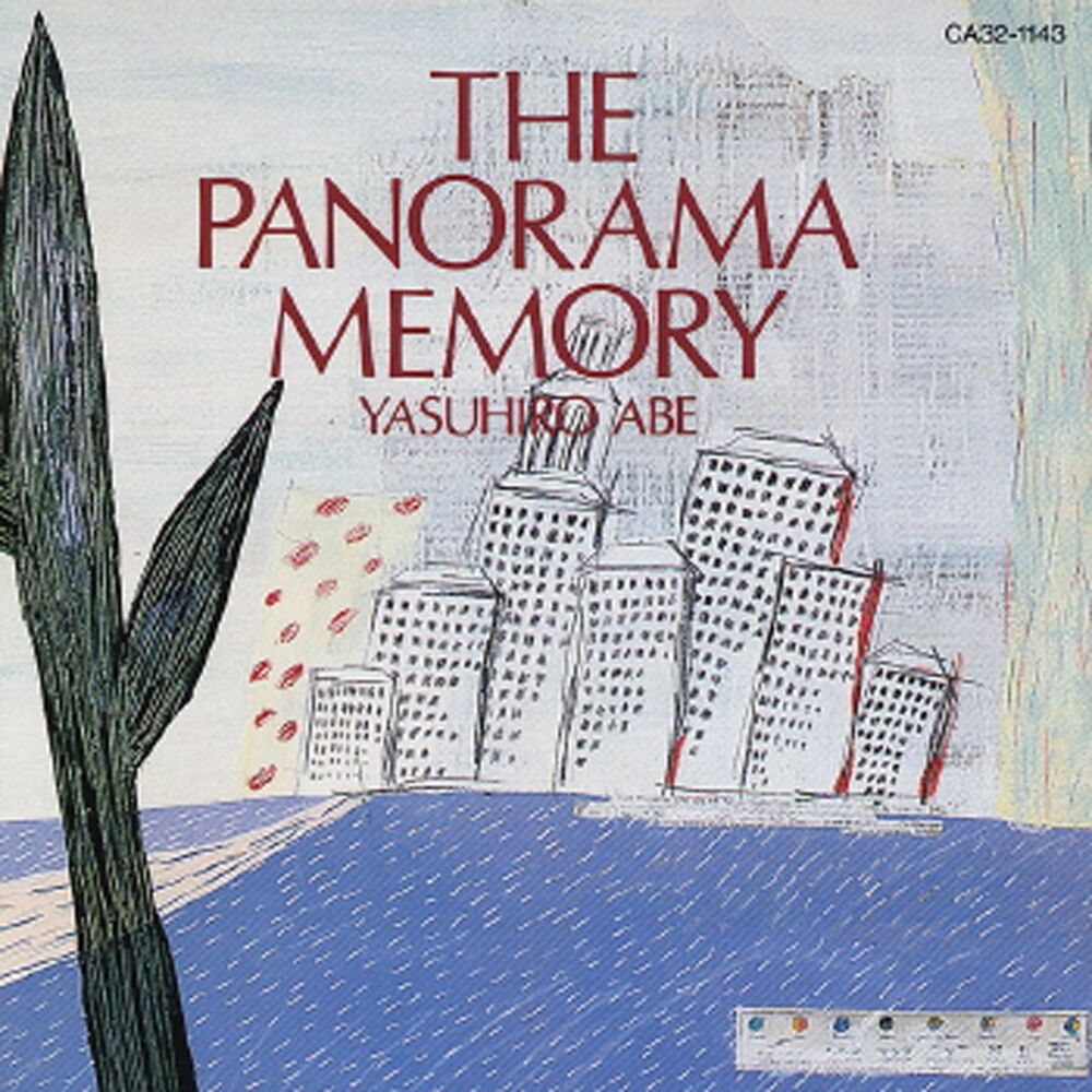 Picture of The Panorama Memory