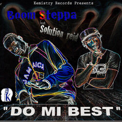 Cover of Do Mi Best - Single