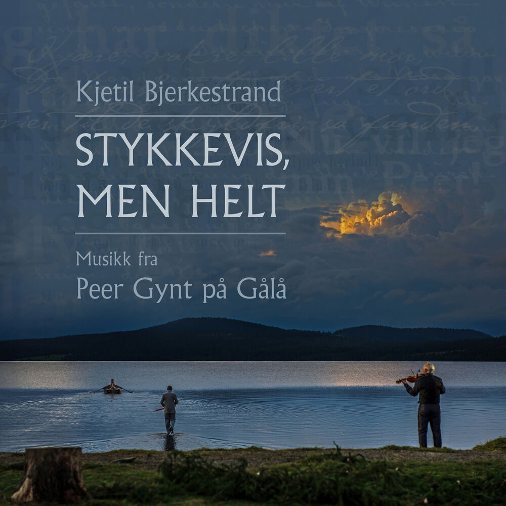 Picture of Stykkevis, men helt