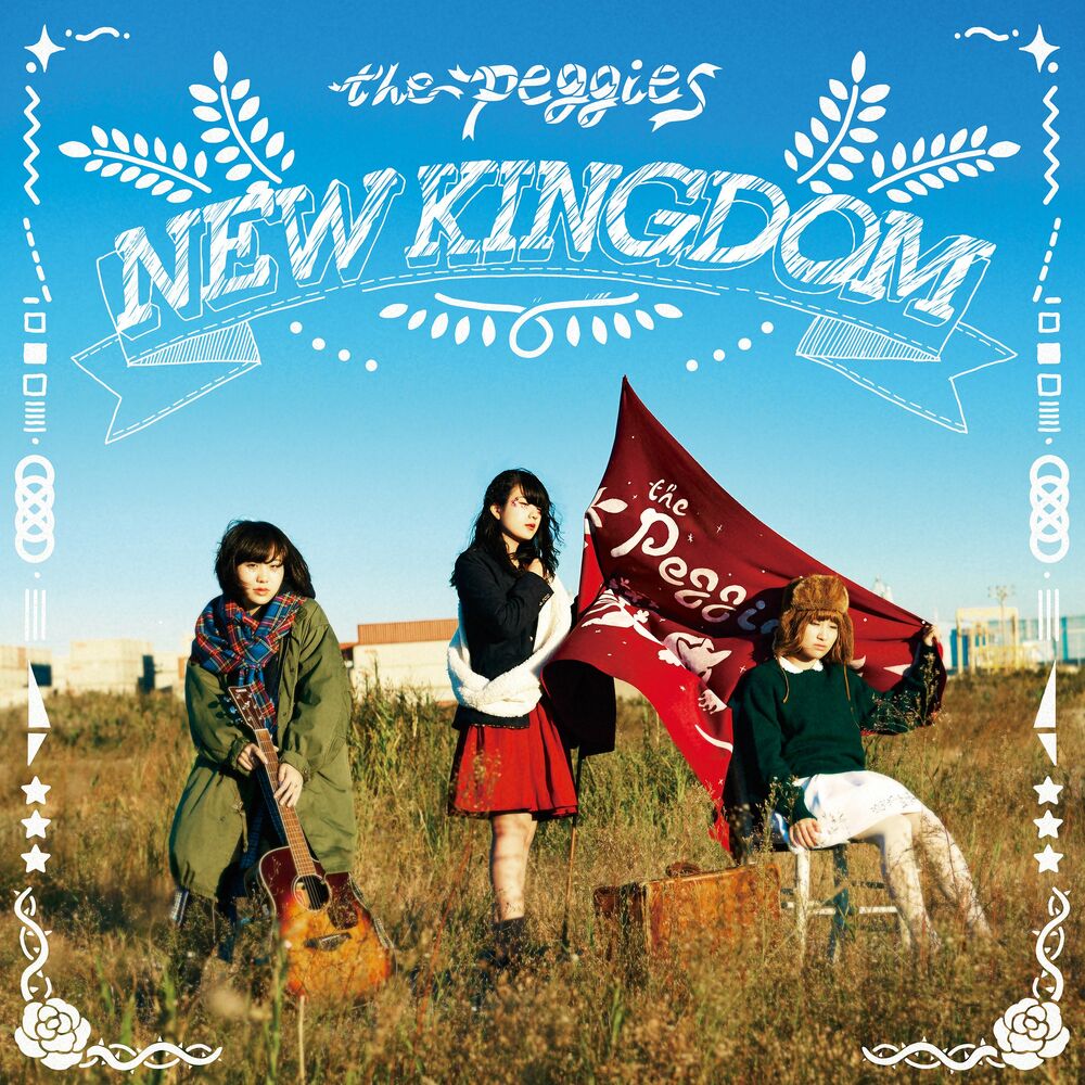 Picture of NEW KINGDOM