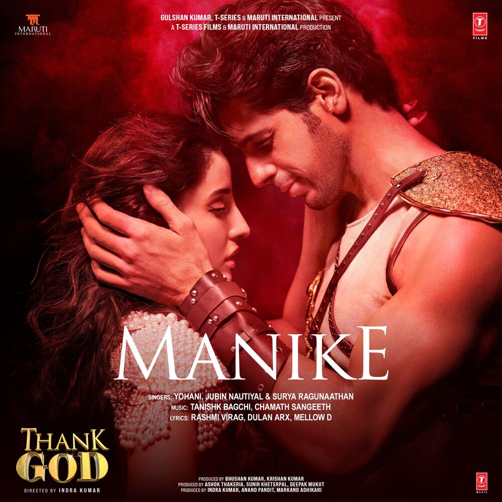 Picture of Manike (From "Thank God")
