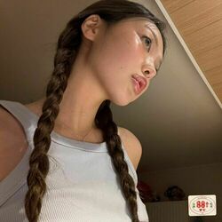 Cover of slower