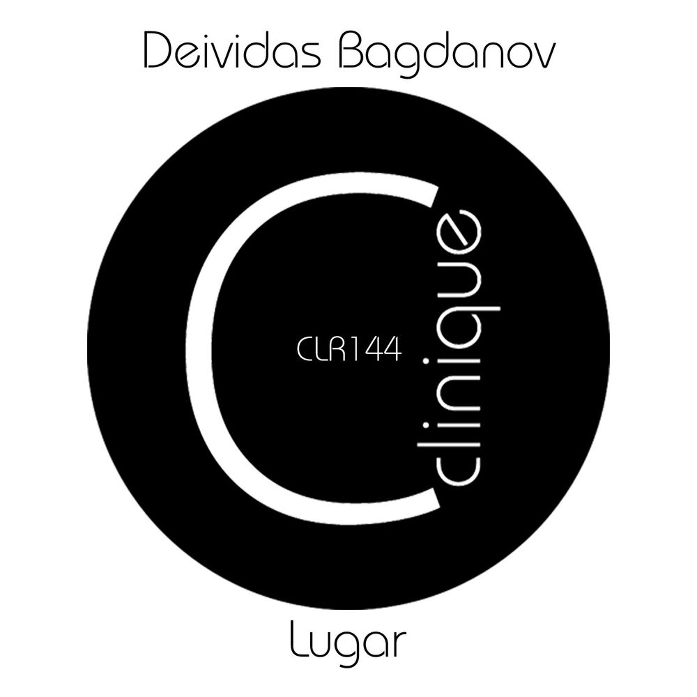 Picture of Lugar