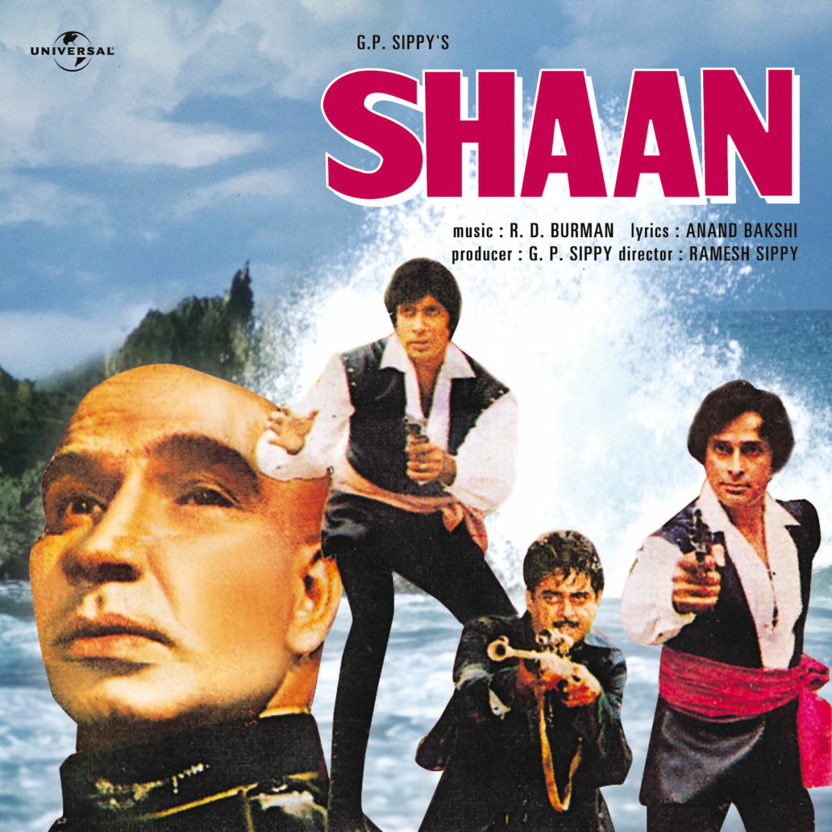 Album cover of Janu Meri Jaan