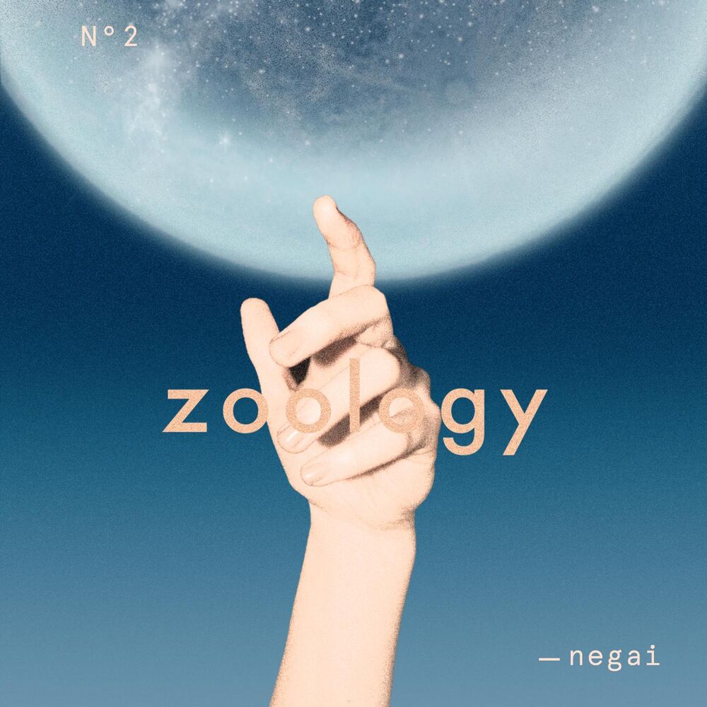 Picture of Negai