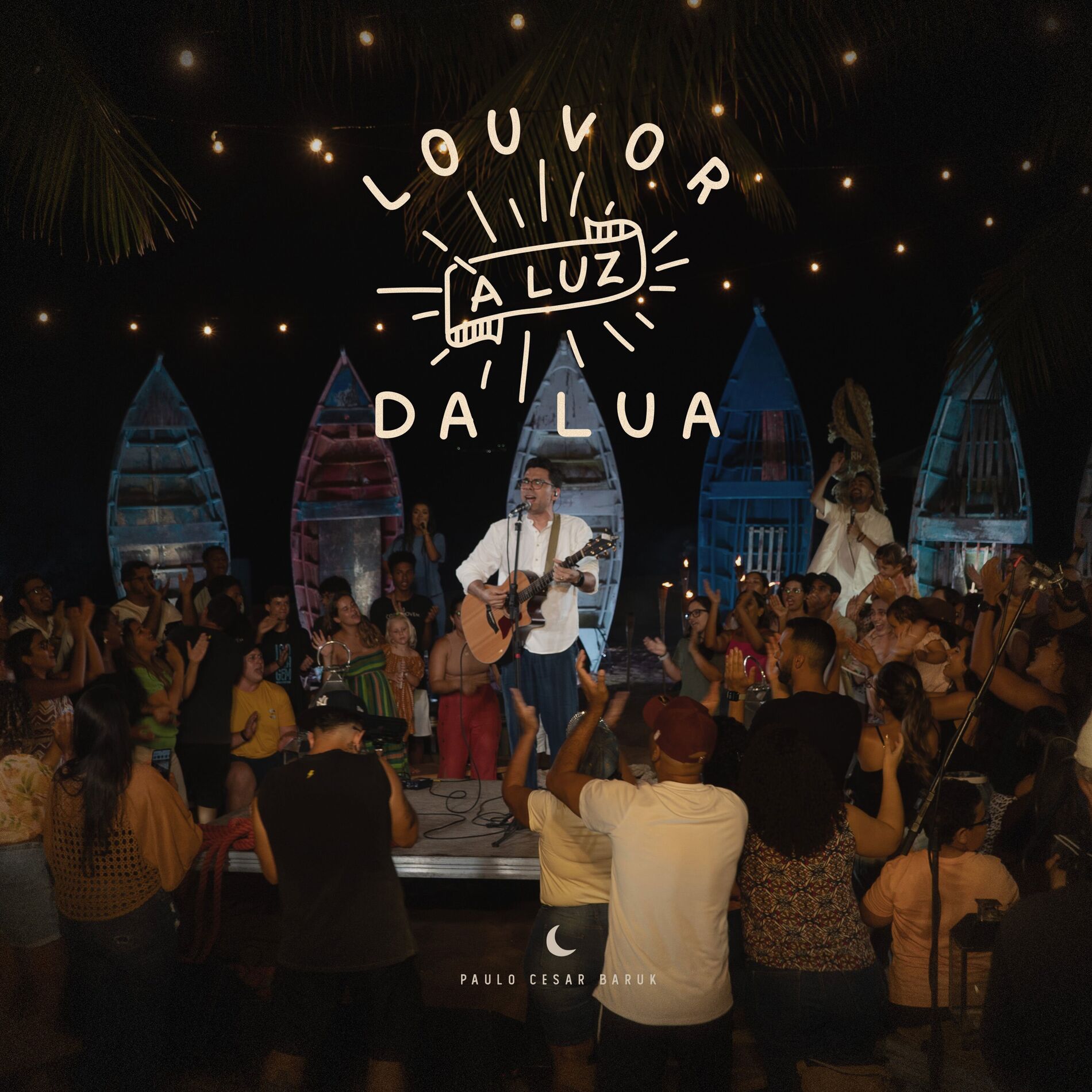 Album cover of Existe Uma Força