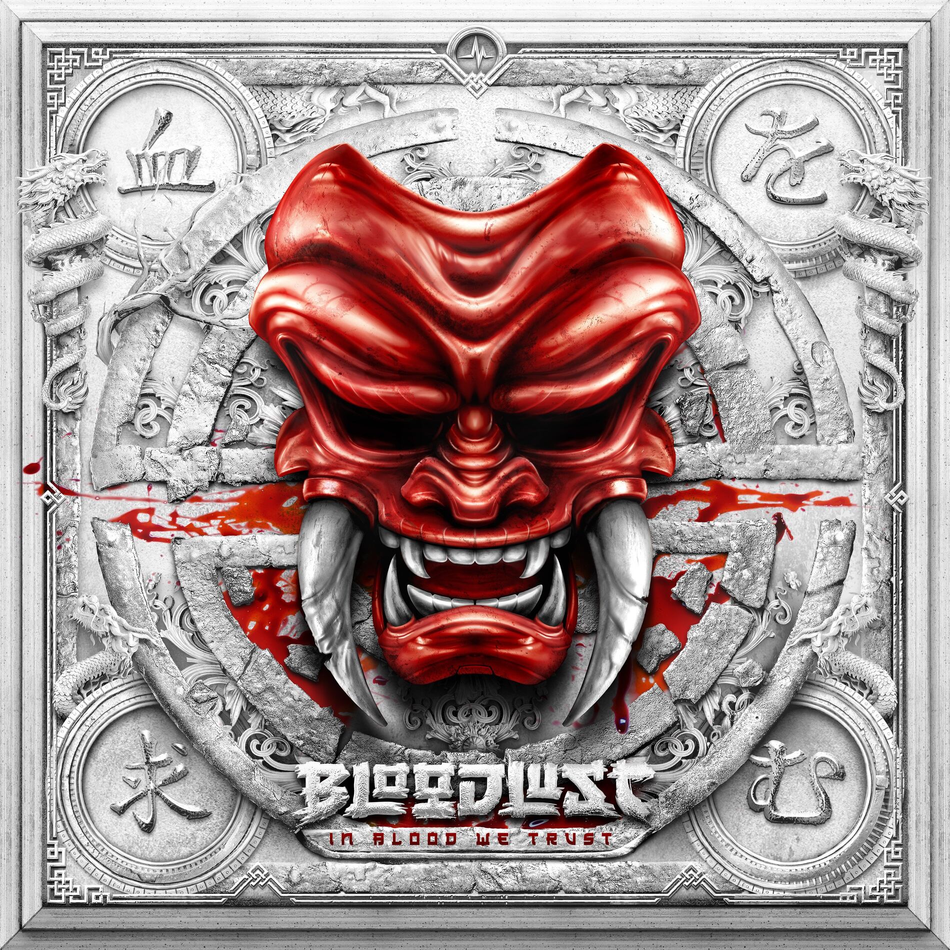 Album cover of In Blood We Trust