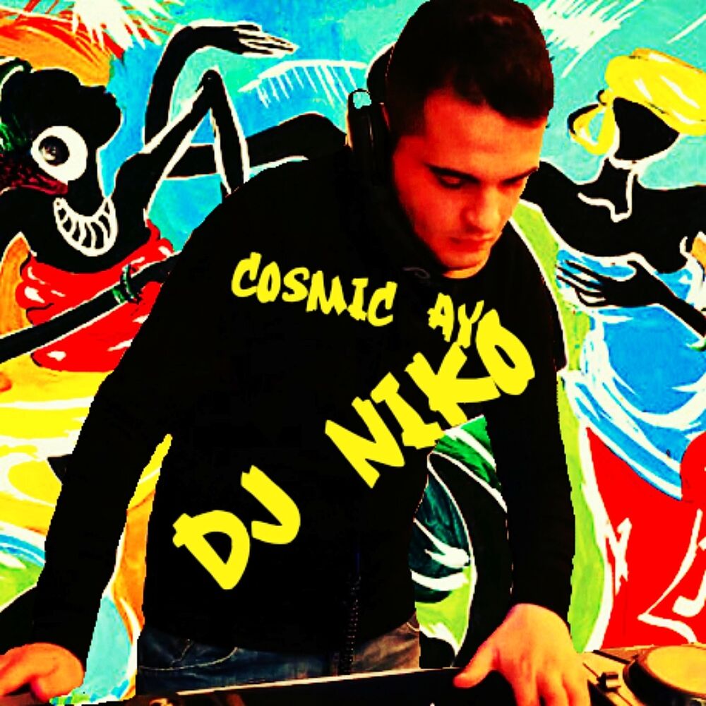 Picture of Cosmic Ayo
