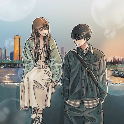 Indow – 산책 – Single