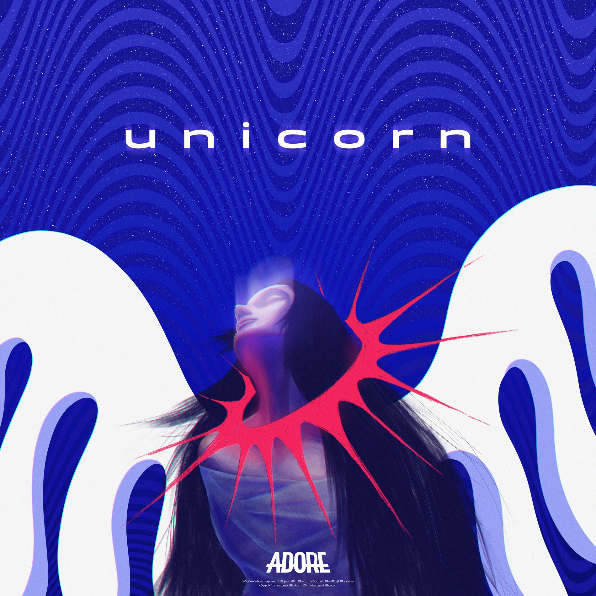 Album cover of unicorn