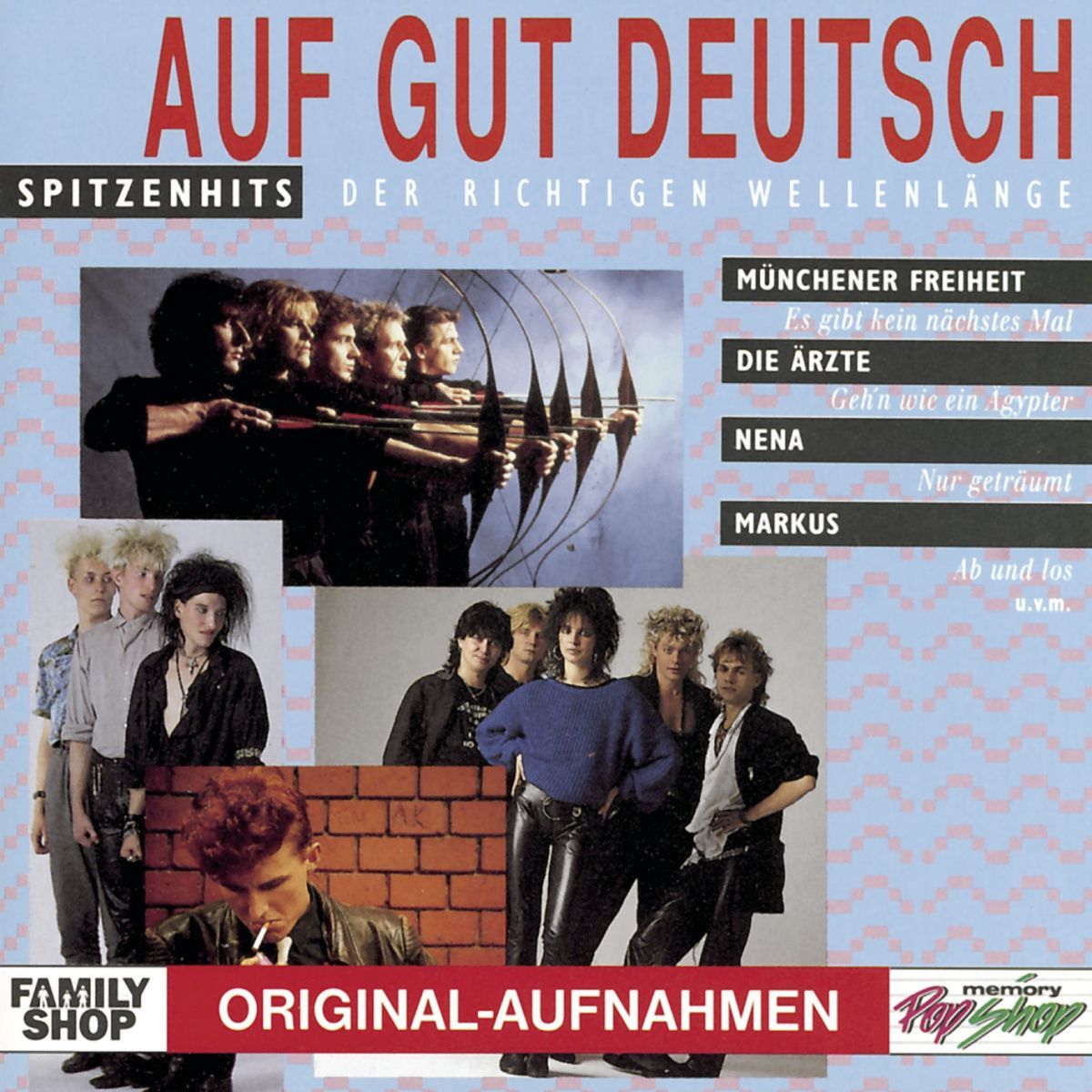 Album cover of SIMPLY THE BEST