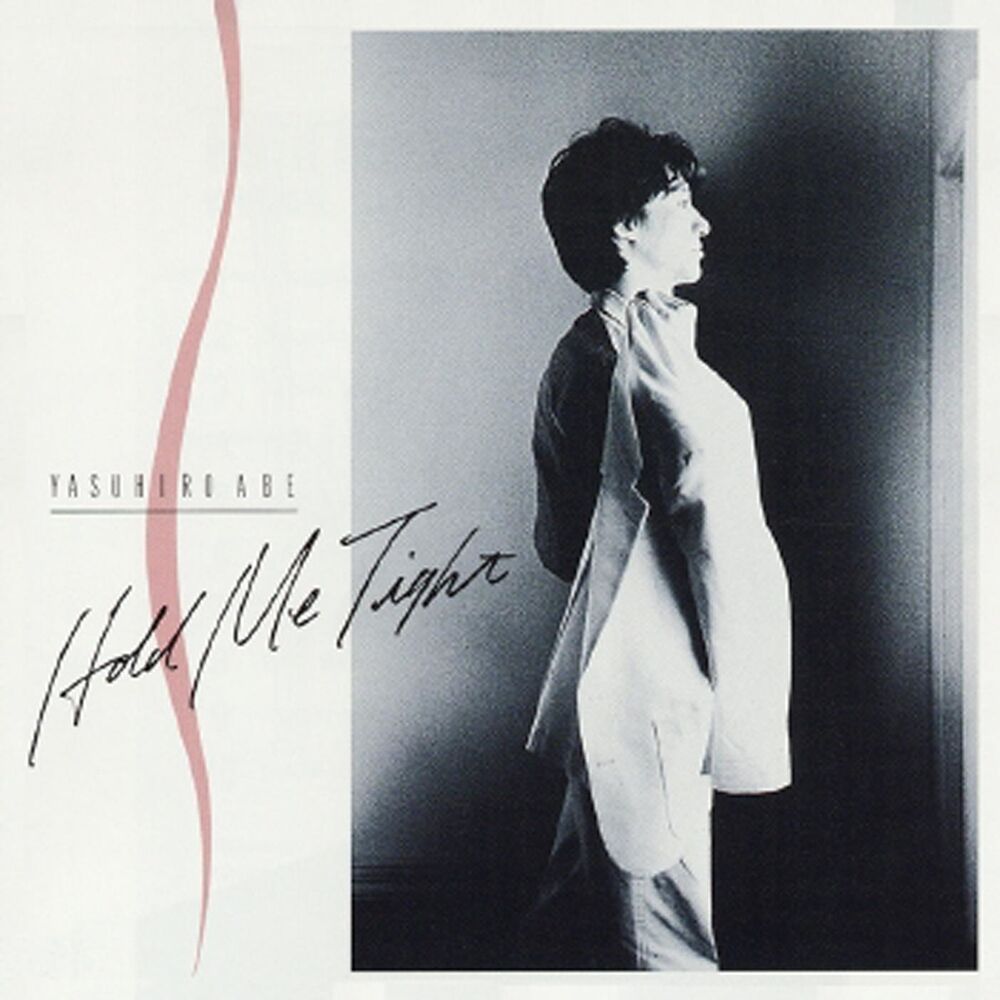 Picture of Hold Me Tight