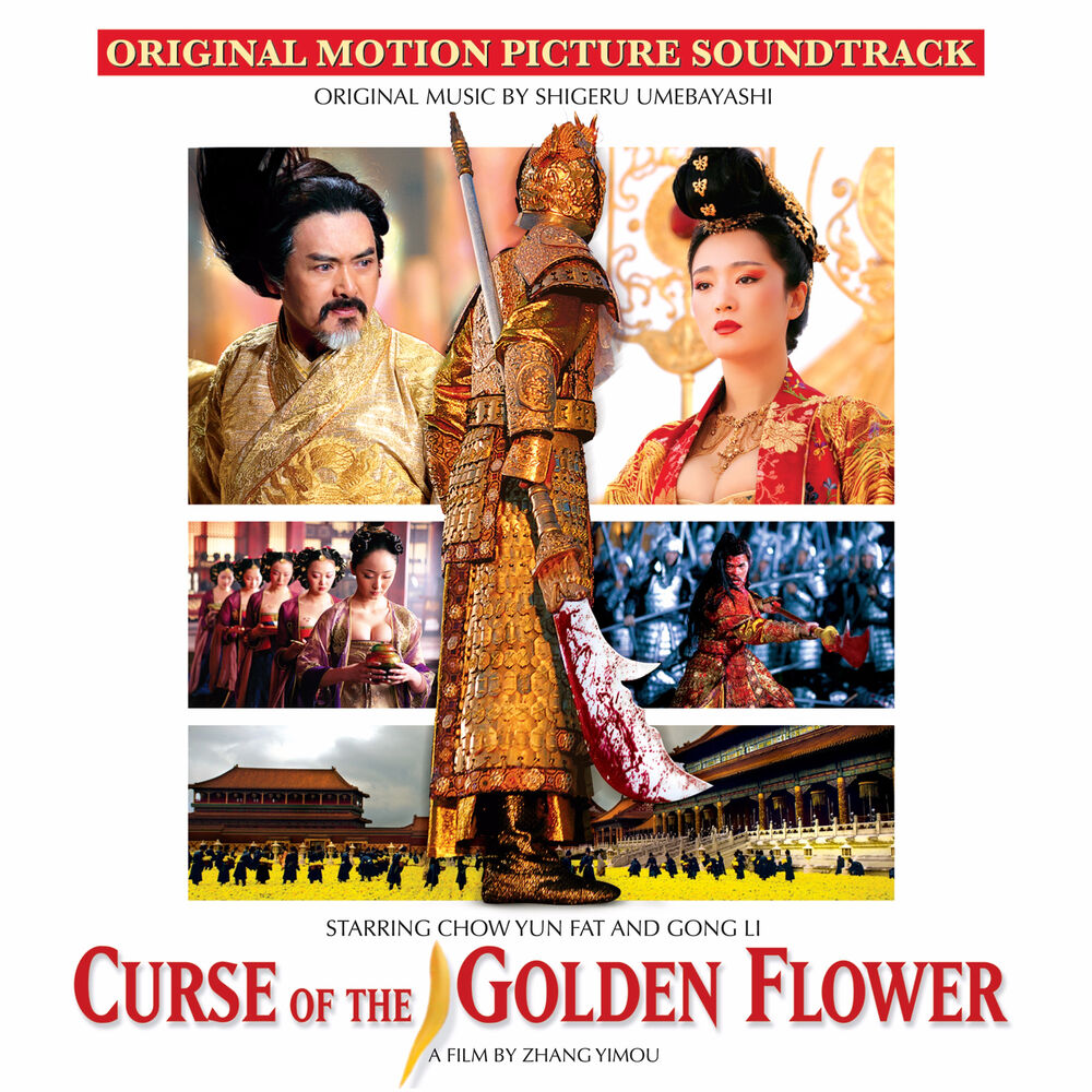 Picture of Curse of the Golden Flower (Original Motion Picture Soundtrack)