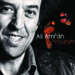 Cover of Tizi n' Leryah