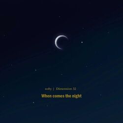 Cover of When comes the night