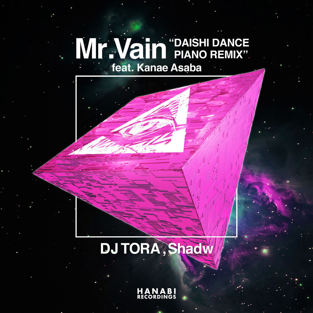 Picture of Mr.Vain (DAISHI DANCE PIANO REMIX) [feat. Kanae Asaba]