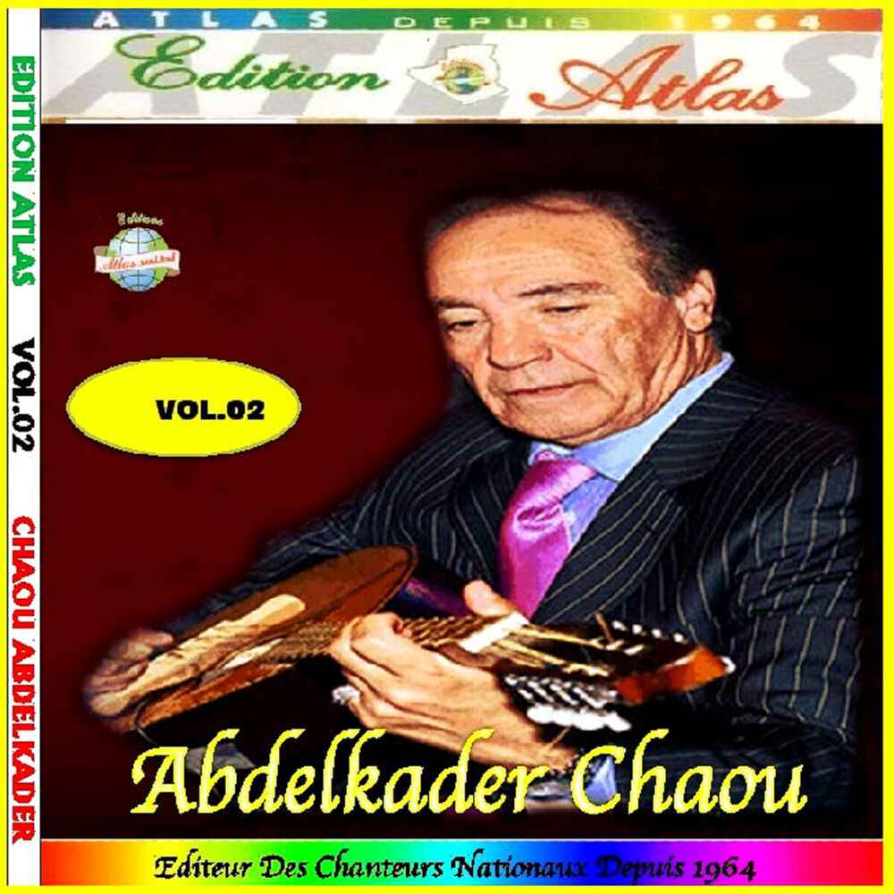 Picture of Anthology, Vol. 2