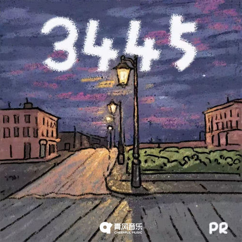 3445