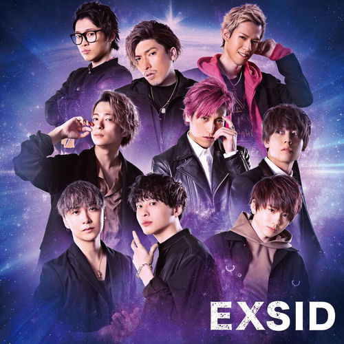 EXIT - EXSID | Deezer