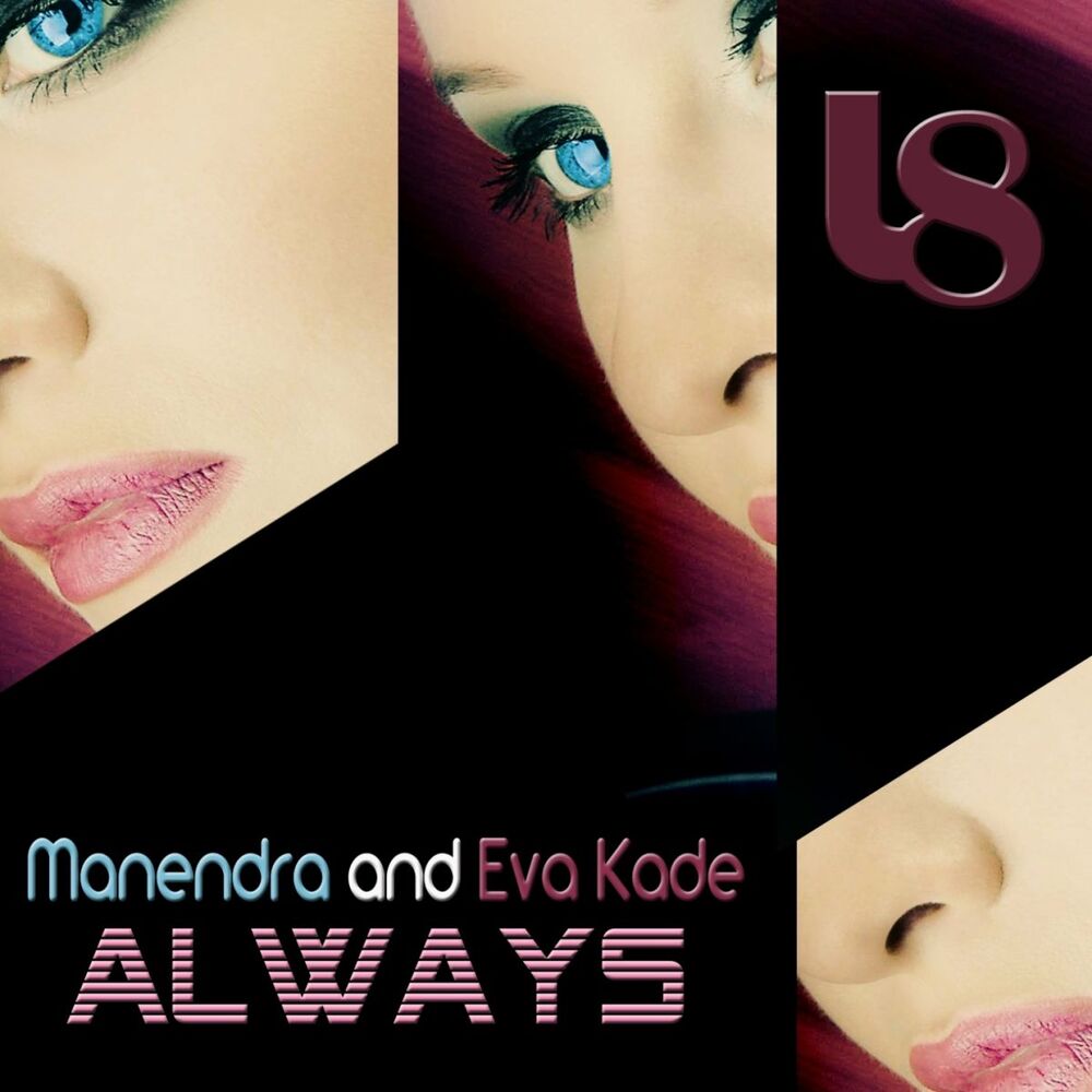 Picture of Always