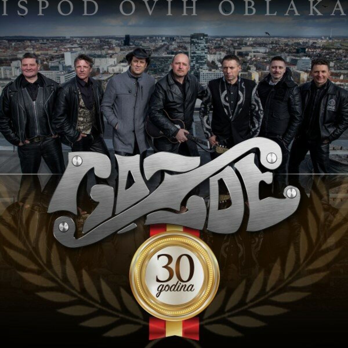 Album cover of Ispod ovih oblaka