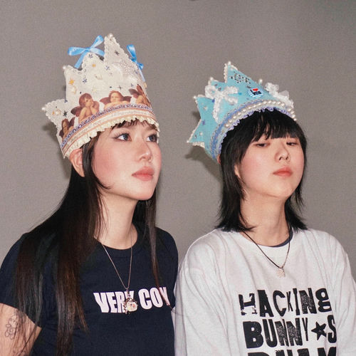 Verycoybunny – Dream Hacker (feat. Park Soeun) – Single