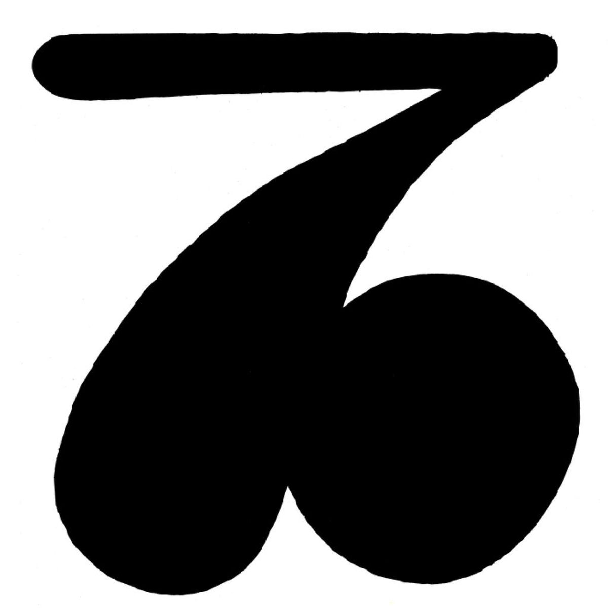 Album picture of Sucking In The Seventies (Digitally Remastered 2005)