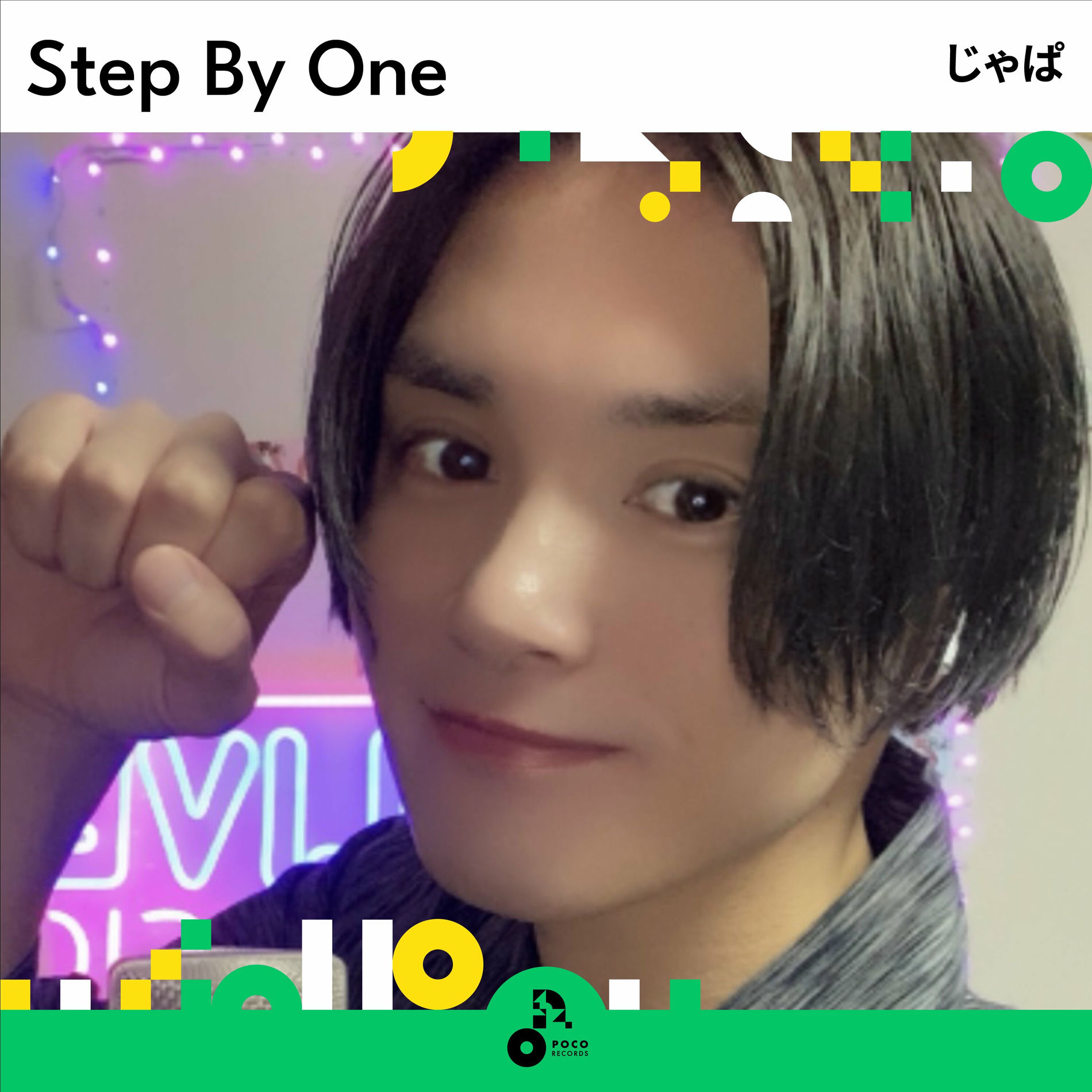 Album cover of Step By One