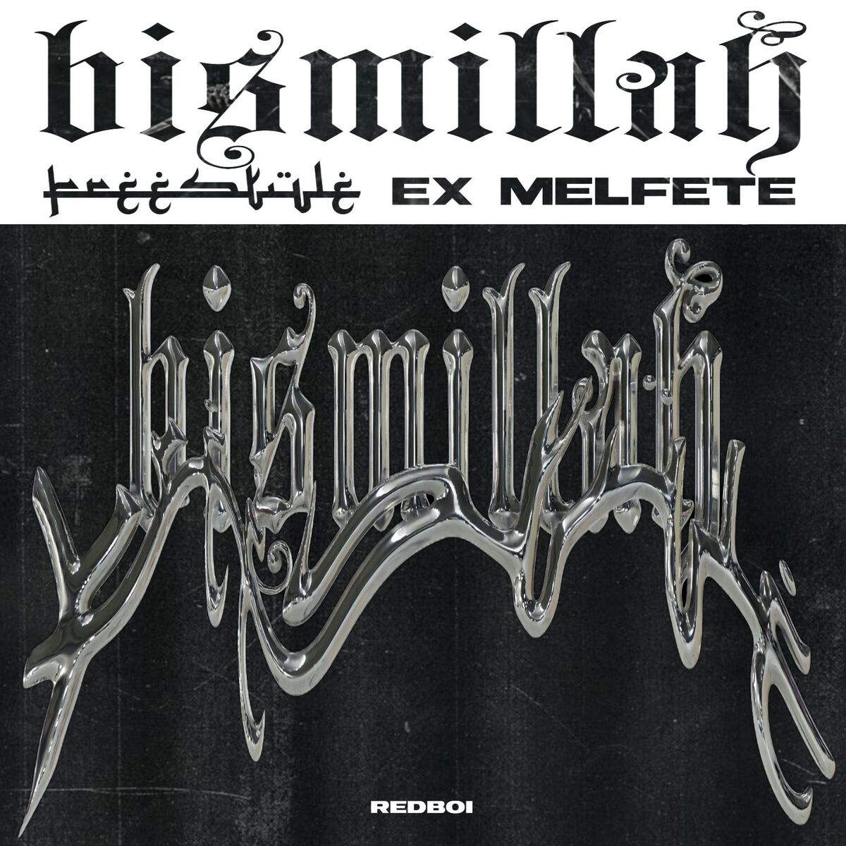 Album cover of Bismillah Freestyle