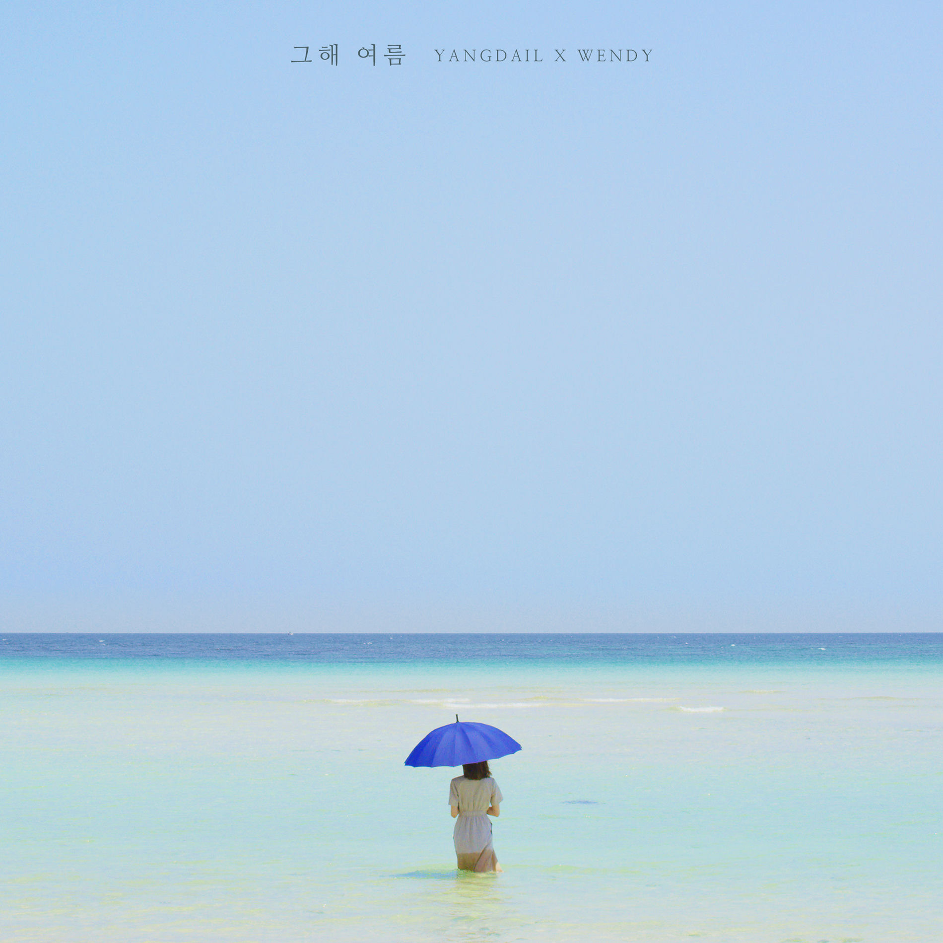 Album cover of one summer