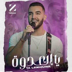 Cover of YA LE3DOUWA