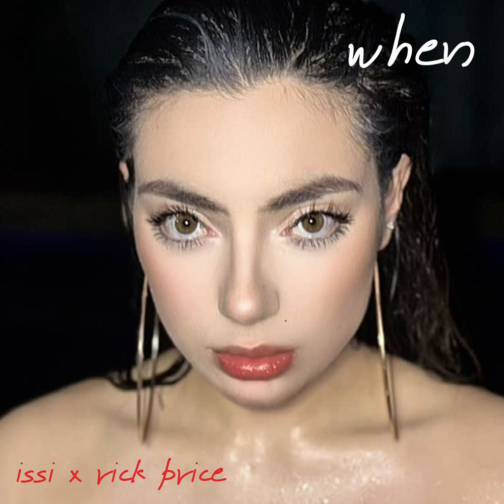 Album artwork for when by Rick Price