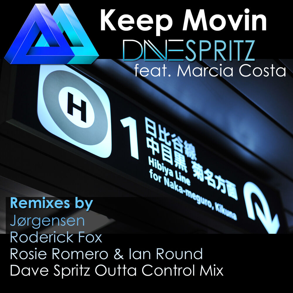 Picture of Keep Movin