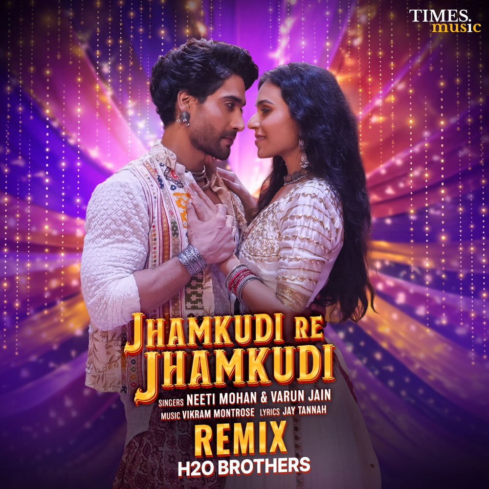 Jhamkudi Re Jhamkudi (H2O Brothers Remix)