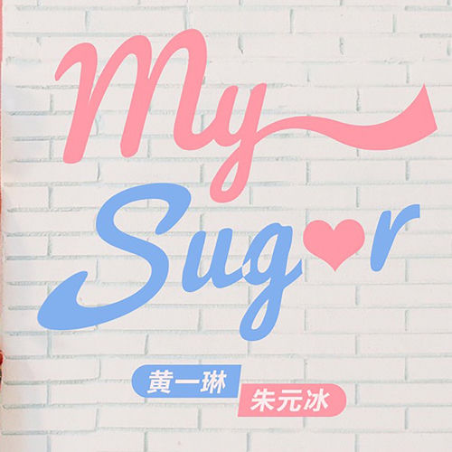 My Sugar