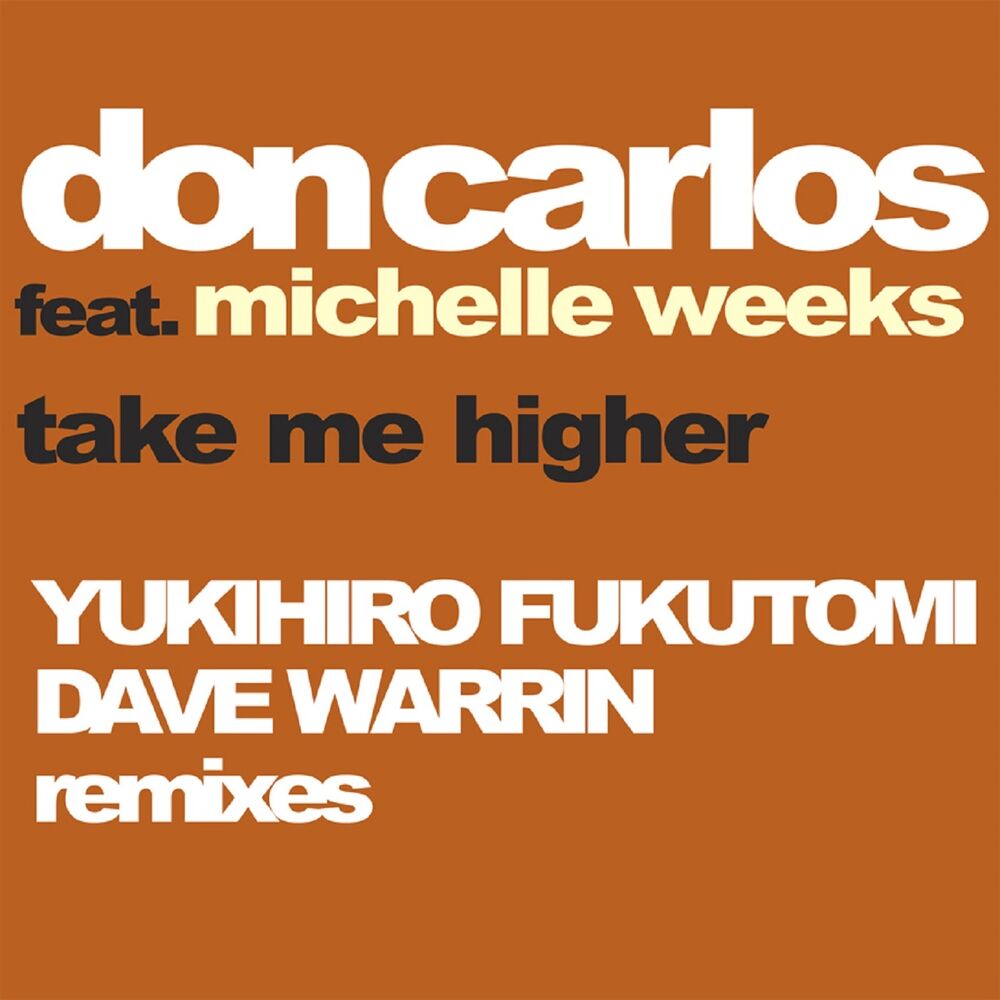 Picture of Take Me Higher
