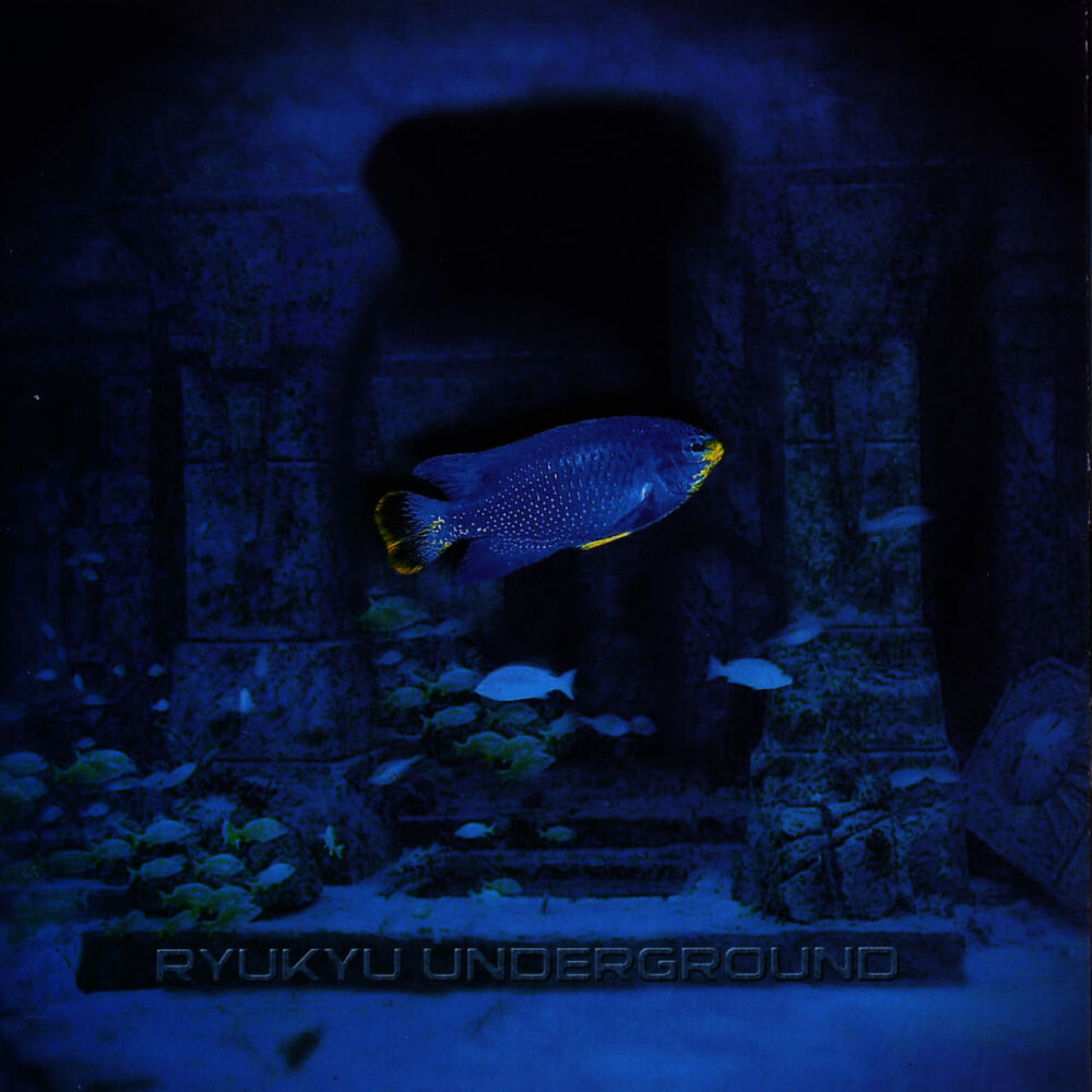 Picture of Ryukyu Underground