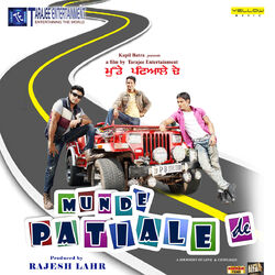 Cover of Munde Patiale De