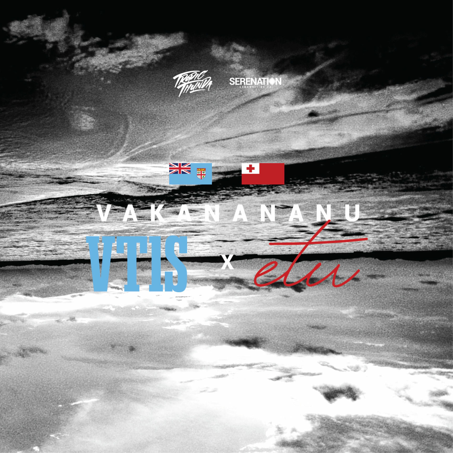 Album cover of Vakanananu