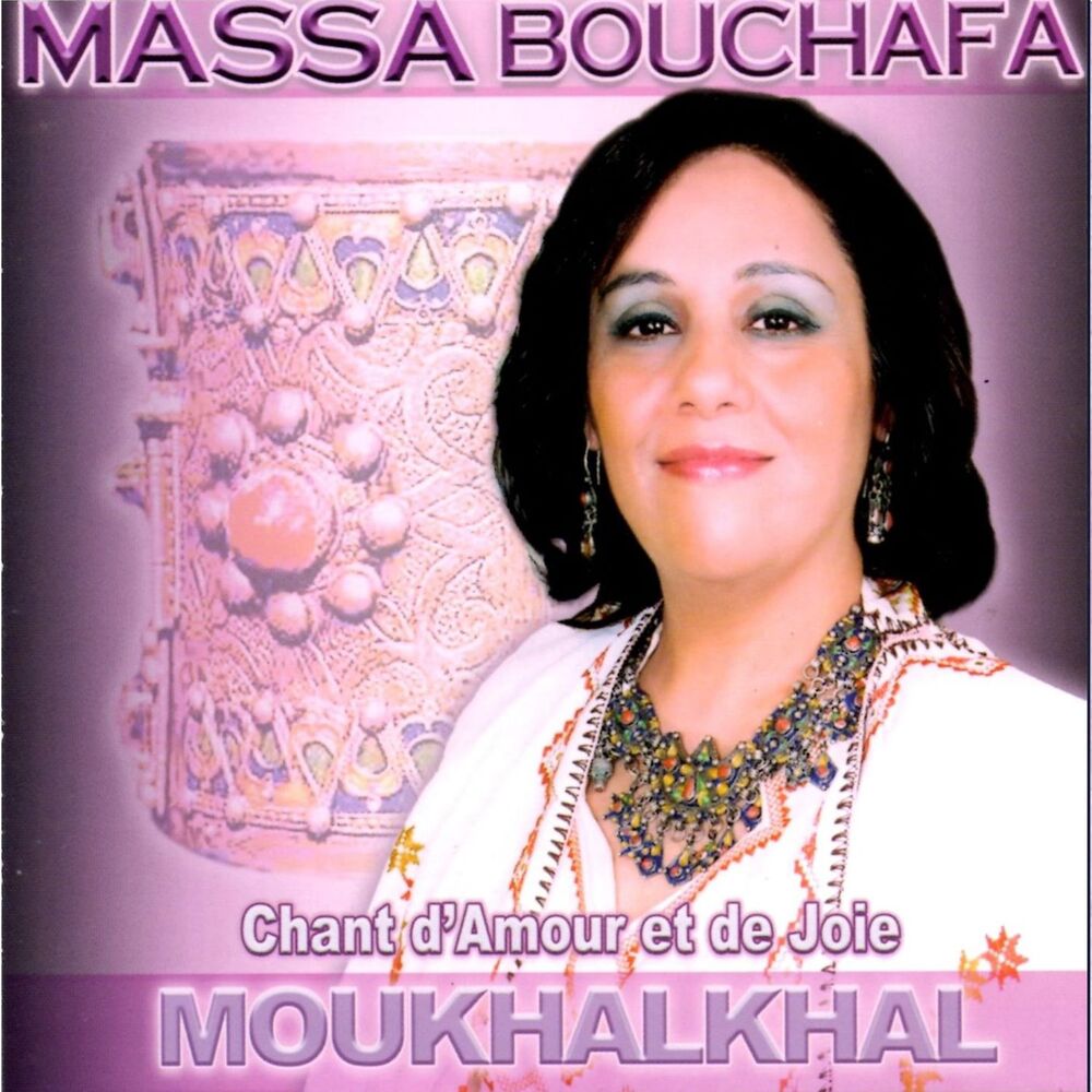 Picture of Muxalxal