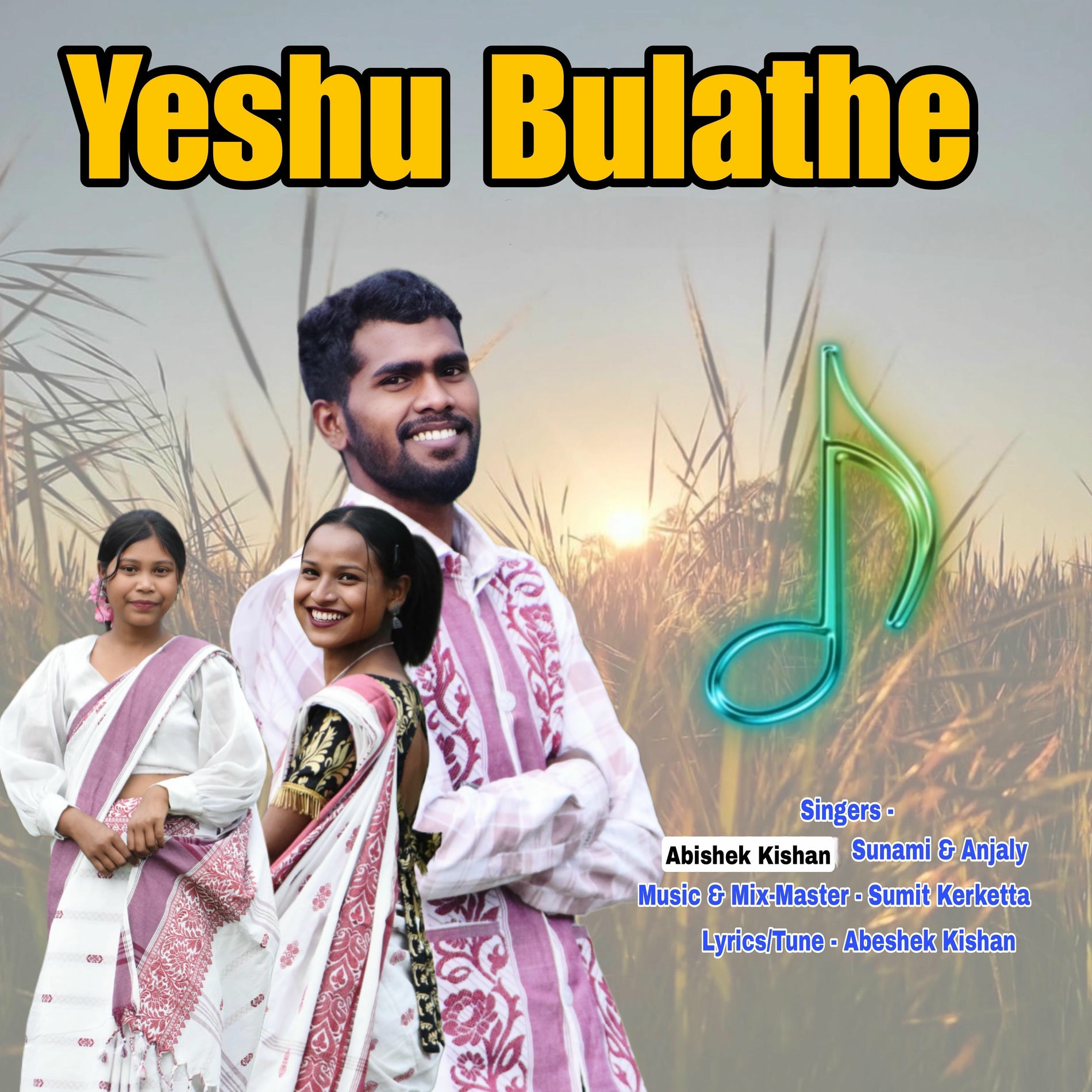 Album cover of Yeshu Bulathe