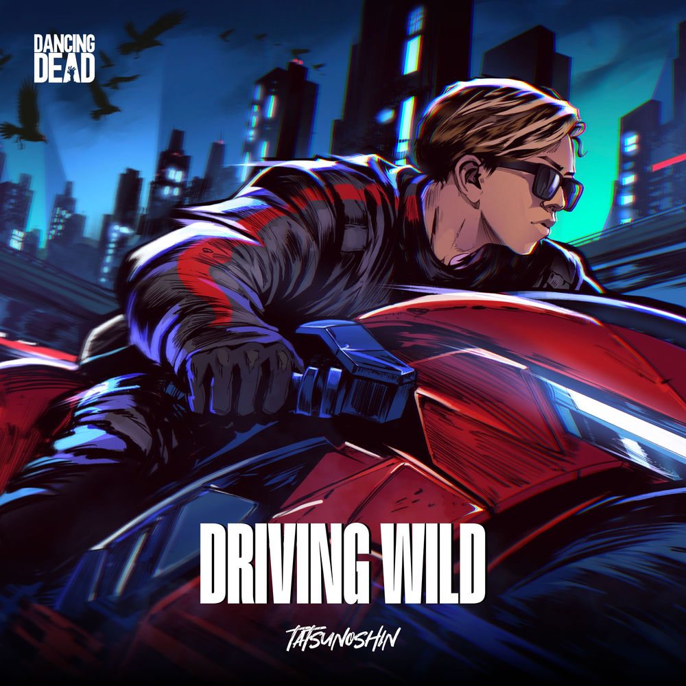 Driving Wild