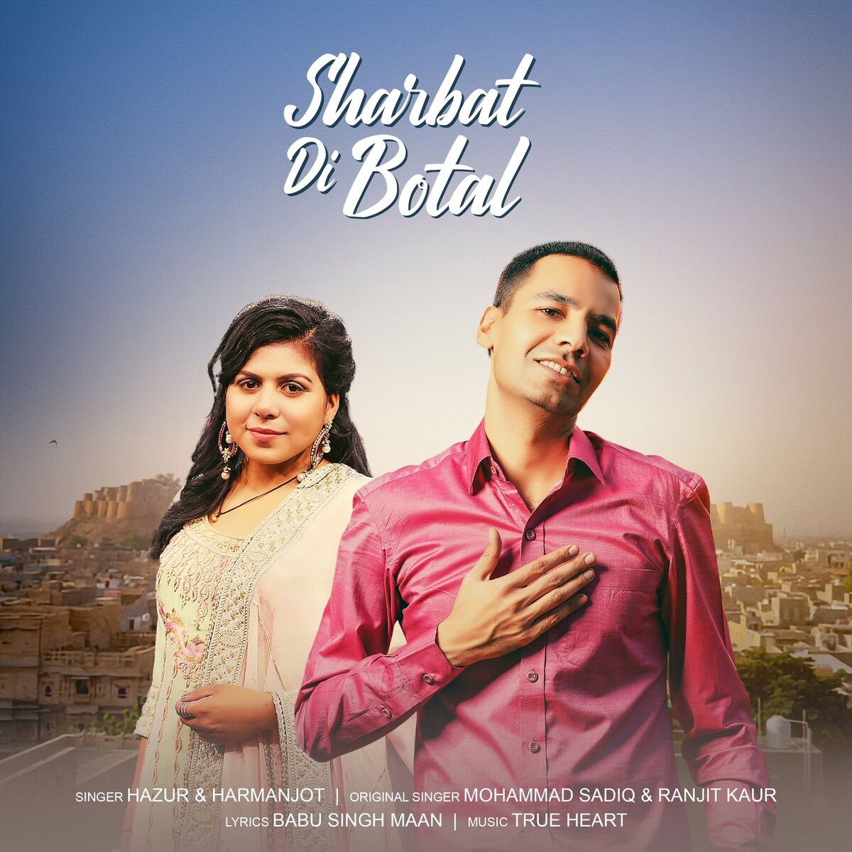 Album cover of Sharbat Di Botal