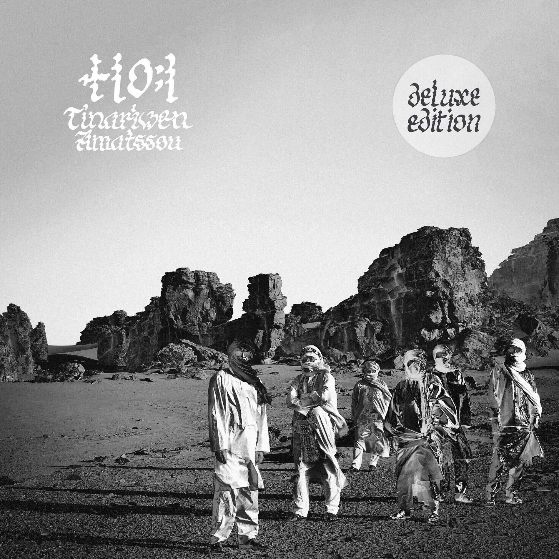 Album cover of Kek Alghalm